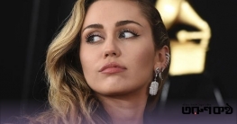 অ্যাভাটারে গান গেয়ে যে সম্মান পাচ্ছেন মার্কিন সংগীতশিল্পী মাইলি